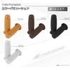 MOTO BASE Motorcycle Rubber Handle Grip for 0.9 inch (22.2
