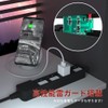 SAYBOUR Power Strip, Lightning Guard, Individual Switch, Power Saving Tap,