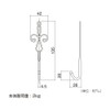 TQOOL Stylish Wire Hook Gold 58637