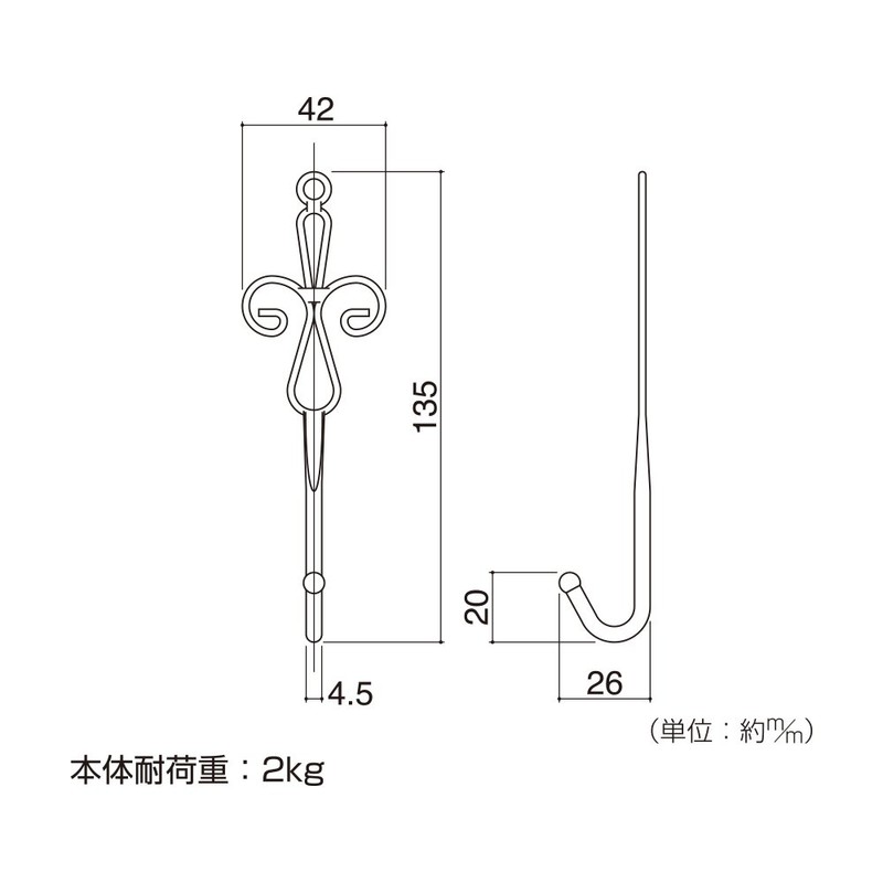 TQOOL Stylish Wire Hook Gold 58637