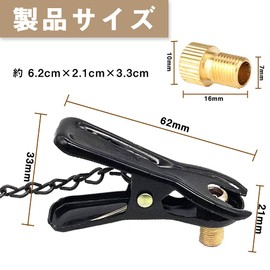 Bicycle Valve (Set of 2) Valve Converter, Bicycle Air Pump (English to US Type), Valve Conversion Adapter, Bicycle Tire, Nozzle, Base, Iron, Repair Parts