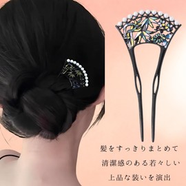 Miaomyao U-shaped Hair Ornament, Japanese Kimono, Yukata, Metal, Openwork Pattern, Antique Moon, Flower Flower, Pearl, Comb, Hair Accessory (Black)