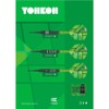 TARGET YOHKOH JPN 01 2BA, 0.6 oz (17.5 g), Darts