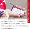 Noren Retro Flower Pass Case, Made in Japan, Japanese Pattern,