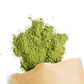 Terra Elements Organic Wheatgrass Powder 125 g I For Green Smoothies I 100% Pure I Vegan I Raw Food
