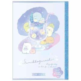 San-X Sumikko Gurashi Glass Soda Notebook