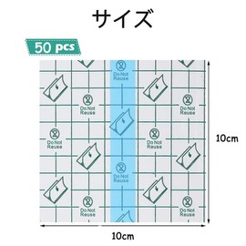 [LIKENNY] 50枚 防水フィルム 透明絆創膏 キズに保護テープ ドレッシングテープ 創傷用粘着 入浴 水泳 粘着性 水仕事 お風呂 創傷ドレッシングテープ 傷口保護 タトゥー介護 透明 抗菌 ドレッシングテープ キズに保護テー（10cm×10cm）