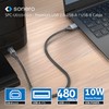Sonero® USB 2.0 Kabel, Verbindungskabel, Druckerkabel, A-Stecker auf B-Stecker, 480