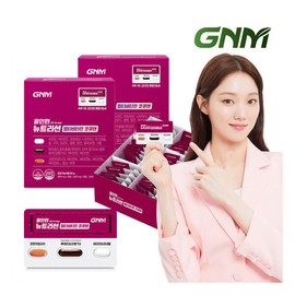 GNMAuthentic 2BoxGNM All-In-One Nutrition Multivitamin CoQUENZA Vitamin + CoQUENZA / GNM자연의품격 2박스GNM 올인원 뉴트리션 멀티비타민 코큐텐 비타민 + 코엔자
