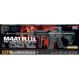 아카데미 M4A1 RIS 에어건 : 토이저러스