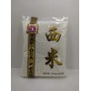 Tapioca Pearl, Sa Gou, Tiny Balls, White, 14oz