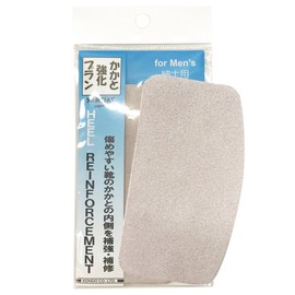 Kondo Samtias Heel Reinforcement Plan, Pack of 2 - beige -