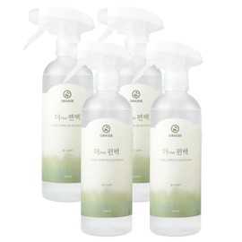 Bullsone Grasse The Hinoki Cypress Spray, Relaxing Aromatherapy Deodorizer Mist with Frorest Essential Oils, 16.91oz, 4 Count