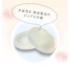 Atopita Baby Soap, Pack of 2