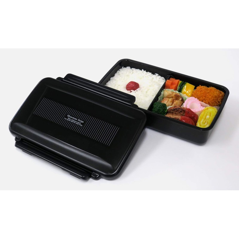OSK オーエスケー Monotone Stripe お弁当箱 (仕切付) BL-17H