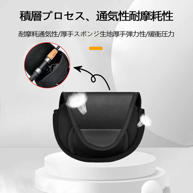 Ginhkok Reel Cover Spinning Reel Case Simple Design Easy Storage