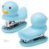 Setocraft Stapler Duck Yellow Stapler Height: Approx. 2.4 inches (6.2