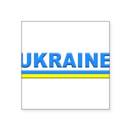 CafePress Pro Ukraine Pride Ukrainian Flag Sticker Square Bumper Sticker Car Decal