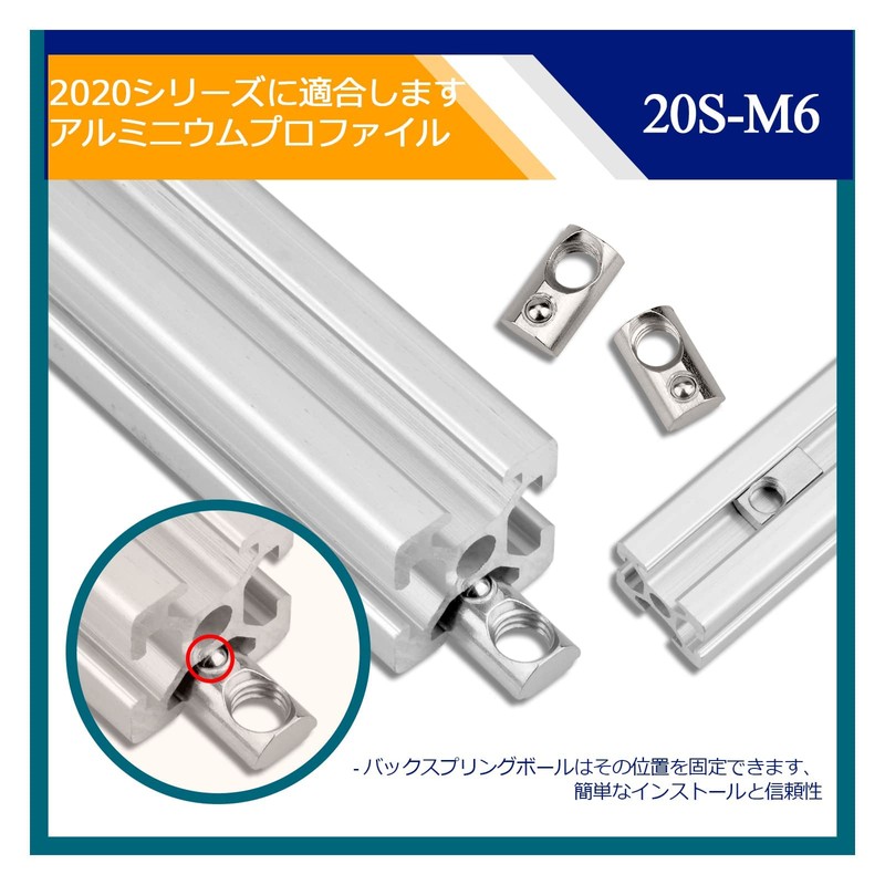 NUIBBYED 30pcs T Spring Nuts Slots 20 European Standard Rail