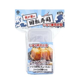 Liberty Corporation Inari Sushi Shari Type LD-353 My Home Kaiten Sushi