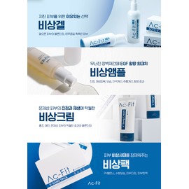 Arc Fit [new] Acfit Beta-G Secure Toner 200ml| | Calming Moisture Exfoliating Beta-G Secure Toner 200ml / [new] 아크핏 베타-G 시큐어 토너 200ml| | 진정 수분 각질 베타-G 시큐어 토너 200ml