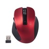 Digio2 Z Ultimate Shape 2.4GHz Wireless Mouse 5 Buttons Blue