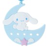 Sanrio 740187 Cinnamoroll Custom Keychain (Maipachirun)
