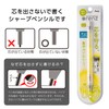 Pentel XPP505-TG Mechanical Pencil, Orens Limited Clear Body, 0.5mm, Clear