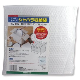 moriya産業 Air Cap zyabara Storage Bag (4 Row zyabara) PSU – 605 