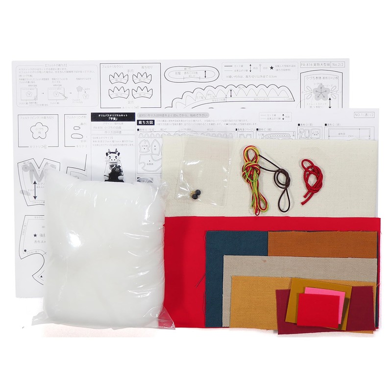 Zodiac Kit Patchwork Zodiac White Dragon PA-816