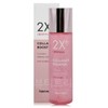 Tony Moly 2XL Collagen Booster 200ml / 토니모리 투엑스알 콜라겐