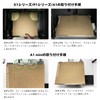 CCTREE Bamboo Original Double Sided Smooth Textured PEI Building Plate