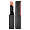 Shiseido ColorGel Lip Balm 102 Narcissus 2 g