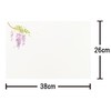 Daikoku Industry Japanese Table Mat, Wisteria 10.2 x Width 15.0