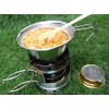 Gaobabu Shella Cups 10.1 fl oz (300 ml) Set of