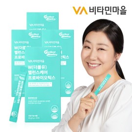 Vitamin Village 비타민마을 퍼펙트바이오틱스 W 더블유 밸런스케어 프로바이오틱스 질유산균 질유래 유산균 Vitamin Village Perfect Biotics W Double Balance Care Probiotics Vaginal Lactic Acid Bacteria Vaginal-derived Lactic Acid Bacteria