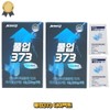 Pull-up 373 Direct 30 sheets / 풀업373 다이렉트 30매