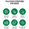 Blood Circulation Nutrients Ginkgo Leaf Extract Effects Nutrients that are