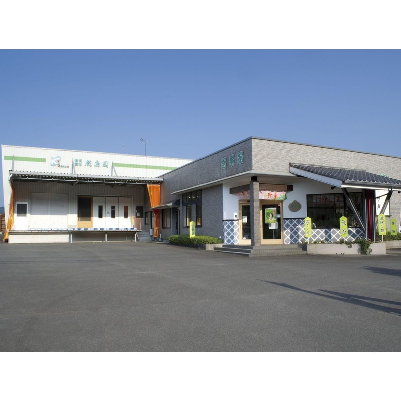 Genmaicha Triangle Tea Bag