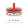 Airpods Max Cover, AirPods Max Case, Soft TPU Transparent Case