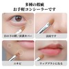 Doyime Makeup Brushes (Set of 2) Concealer Brush, Eyeliner Brush,