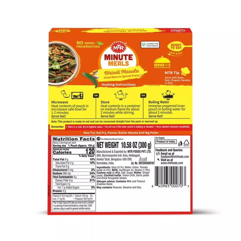 MTR Minute Meals Ready To Eat - Bhindi Masala 300g