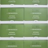 브링그린 쑥 한지 얼굴 기름종이 페이셜 오일페이퍼 개기름 Facial Oil