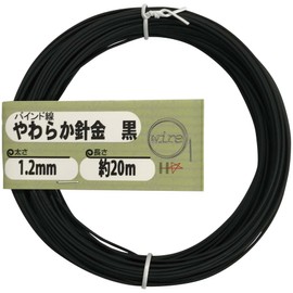 DAIDOHANT 10155969 Soft Wire Binding Wire, Black (Outer Diameter) 0.05 in (1.2 mm) x 6.6 ft (20 m)