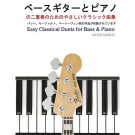 Easy Classical Duets For Bass & Piano