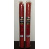 Margherita Brand VERY BEST Pepperoni HUGE 17" Sticks, 2 1/2