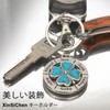 XinSiChen Hand Spinner Dice, Roulette, 4 Leaf Clover, Keychain, Stylish,