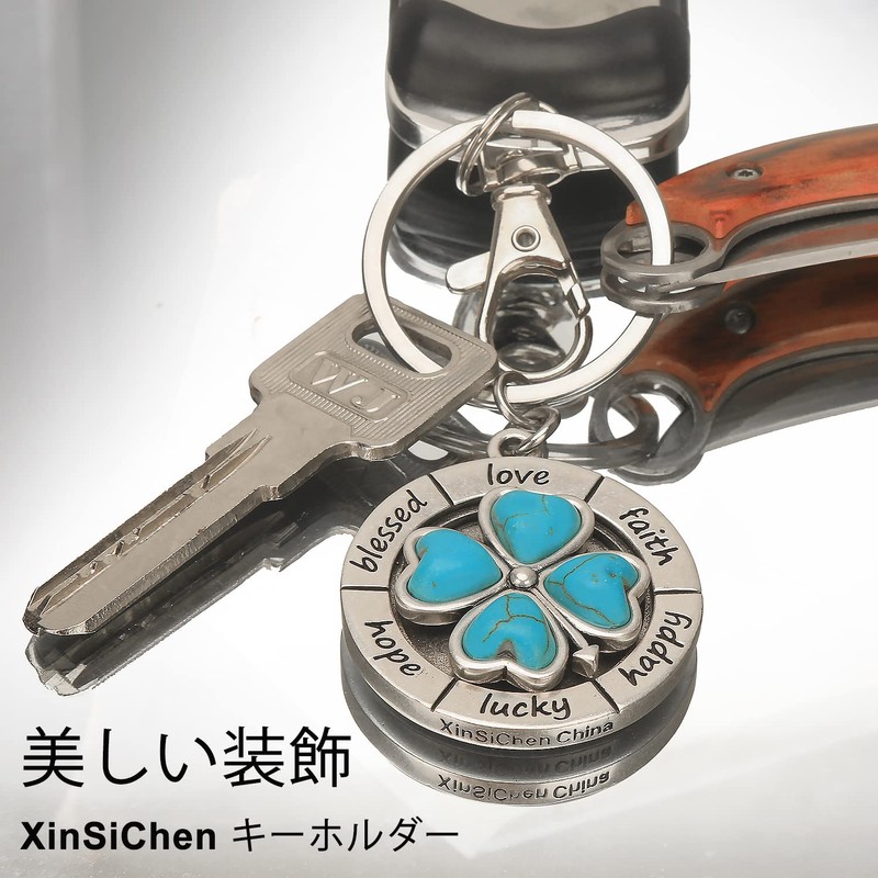 XinSiChen Hand Spinner Dice, Roulette, 4 Leaf Clover, Keychain, Stylish,