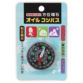 Oil, Compass, 470 – OC