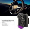 Powerful 2-DIN Car Steering Wheel Remote Control, 8 m Range,